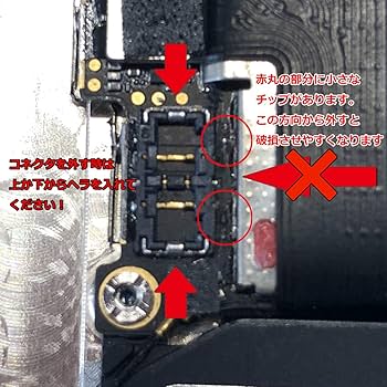 【純正新品バッテリー】iPhone SE128G 新品ケーブル ケース付き Apple、純正のバッテリー付きケースを発売 - ケータイ Watch